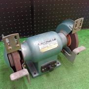 両頭卓上グラインダ|HITACHI