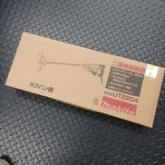 カクハン機|MAKITA
