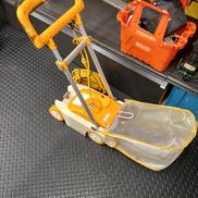 電動芝刈機|RYOBI