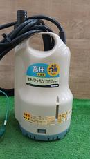 水中ポンプ|工進