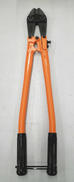 アングルカッター|MCC