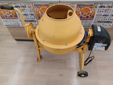 コンクリートミキサー|アルミス