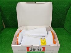 安全耐油長靴|おたふく手袋