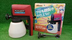 家庭用小型電動塗装機|WAGNER