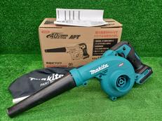 充電式ブロワ|MAKITA