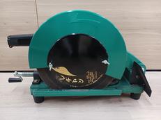 高速切断機|MITACHI