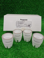 シールドカップ|PANASONIC