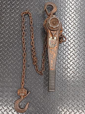 レバーブロック|KITO