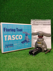 フレアリングツール|TASCO