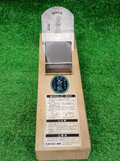 鉋|特製　みつ弘