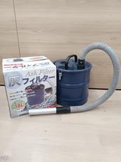 灰フィルター|SIS