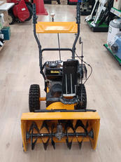 エンジン除雪機|HAIGE