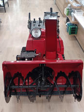 エンジン除雪機|HONDA