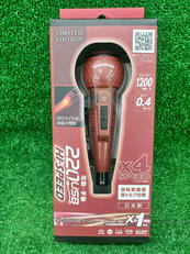 電ドラボール|VESSEL