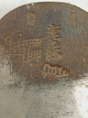 imgMap['COMMENT']}