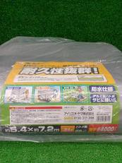 imgMap['COMMENT']}