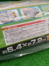imgMap['COMMENT']}