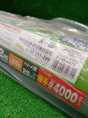 imgMap['COMMENT']}