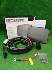 走行充電器|ECOFLOW