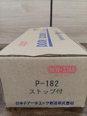 imgMap['COMMENT']}