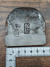 imgMap['COMMENT']}