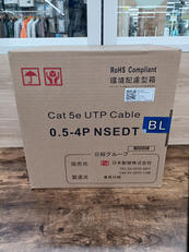 CAT5EUTPケーブル|日本製線
