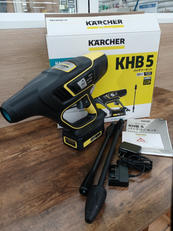 ハンドヘルドクリーナー|KARCHER