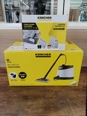 スチームクリーナー|KARCHER