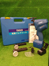 フレアツール|TASCO