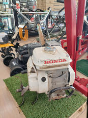 エンジン耕運機|HONDA