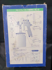 imgMap['COMMENT']}