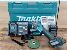 充電式ディスクグラインダ|MAKITA