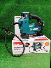 充電式空気入れ|MAKITA