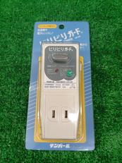 プラグ形漏電遮断器|テンパール