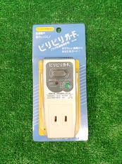 プラグ形漏電遮断器|テンパール