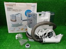 クリーナー|LRISOHYAMA