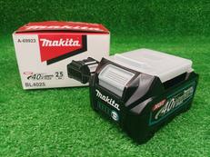 バッテリー|MAKITA