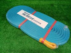 スリングベルト|TESAC