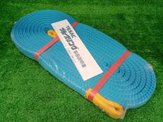 スリングベルト|TESAC