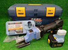 コードレスハイカッタ|サンワ