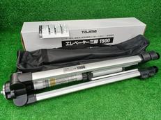 エレベーター三脚|TAJIMA