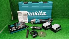 充電式ディスクグラインダ|MAKITA