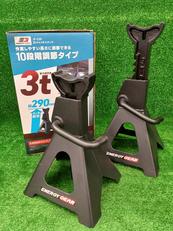 3Tジャッキスタンド|ENERGY GEAR