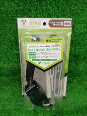 ランヤード|TITAN