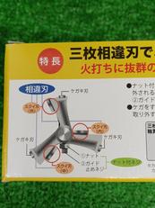 imgMap['COMMENT']}