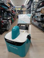 充電式耕運機|KUBOTA