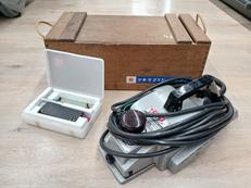 電気カンナ|MAKITA