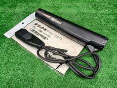 タイミングライト|NATIONAL