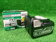バッテリー|HIKOKI