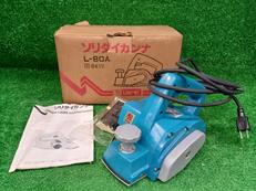 希少☆綺麗なソリダイカンナ♪|RYOBI